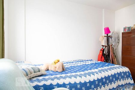 Apartamento à venda com 115m², 2 quartos e 1 vagaQuarto 1