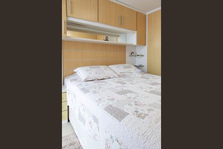 Apartamento à venda com 115m², 2 quartos e 1 vagaQuarto 2