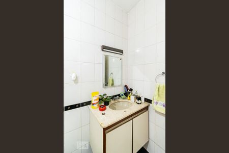 Casa à venda com 250m², 5 quartos e 3 vagasBanheiro