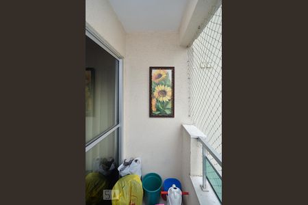 Varanda da Sala de apartamento à venda com 2 quartos, 60m² em Barreto, Niterói