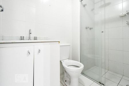 Apartamento para alugar com 76m², 1 quarto e 1 vaga Apartamento para alugar com 76m², 1 quarto e 1 vagaSuíte - Banheiro
