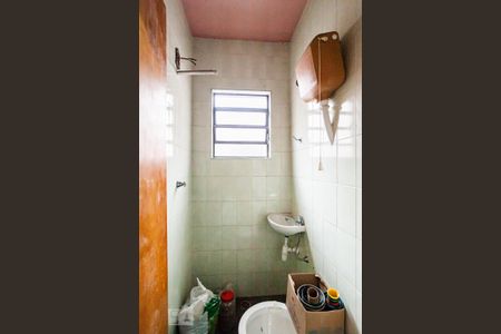 Casa à venda com 250m², 3 quartos e 5 vagas Casa à venda com 250m², 3 quartos e 5 vagasBanheiro de Serviço