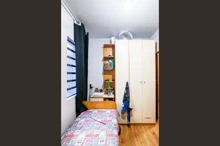 Casa à venda com 250m², 3 quartos e 5 vagas Casa à venda com 250m², 3 quartos e 5 vagasQuarto 2