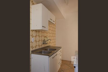 Apartamento à venda com 49m², 1 quarto e sem vagaCozinha