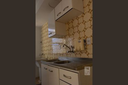 Apartamento à venda com 49m², 1 quarto e sem vagaCozinha