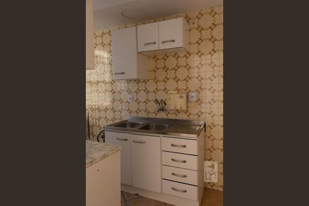 Apartamento à venda com 49m², 1 quarto e sem vagaCozinha