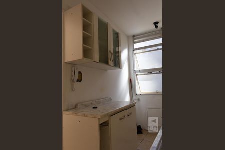 Apartamento à venda com 49m², 1 quarto e sem vagaCozinha