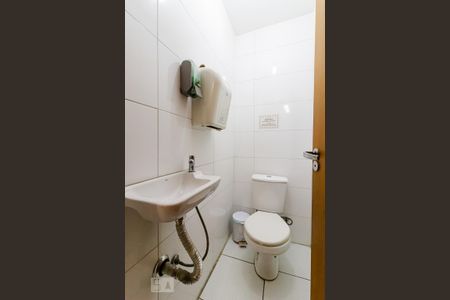 Casa à venda com 450m², 6 quartos e 4 vagasBanheiro de Serviço