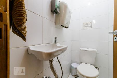 Casa à venda com 450m², 6 quartos e 4 vagasBanheiro de Serviço