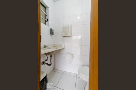 Casa à venda com 450m², 6 quartos e 4 vagasLavabo