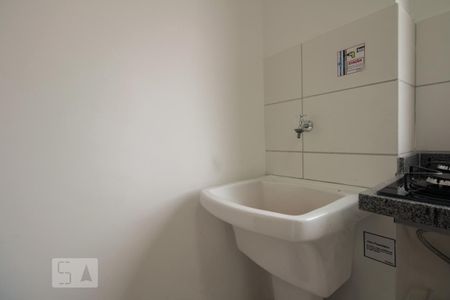 Apartamento à venda com 30m², 1 quarto e sem vagaÁrea de serviço