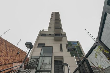 Apartamento à venda com 30m², 1 quarto e sem vagaFachada