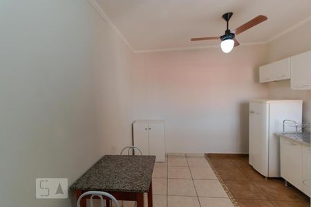 Sala e Cozinha de kitnet/studio para alugar com 1 quarto, 42m² em Cidade Universitária, Campinas