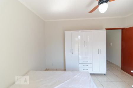 Quarto de kitnet/studio para alugar com 1 quarto, 42m² em Cidade Universitária, Campinas