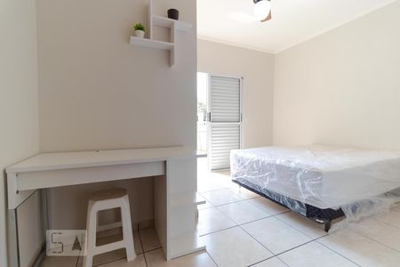 Quarto de kitnet/studio para alugar com 1 quarto, 42m² em Cidade Universitária, Campinas
