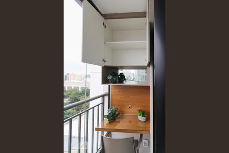 Varanda  de kitnet/studio para alugar com 1 quarto, 28m² em Indianópolis, São Paulo