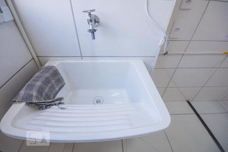 Apartamento para alugar com 42m², 2 quartos e 1 vagaÁrea de Serviço