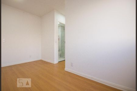 Apartamento para alugar com 42m², 2 quartos e 1 vagaQuarto 1