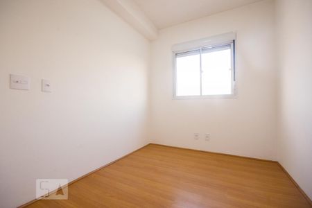 Apartamento para alugar com 42m², 2 quartos e 1 vagaQuarto 1