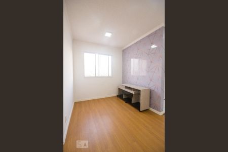 Apartamento para alugar com 42m², 2 quartos e 1 vagaSala