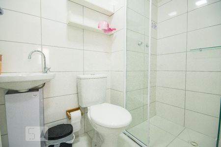 Apartamento para alugar com 42m², 2 quartos e 1 vagaBanheiro
