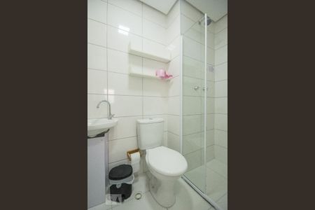 Apartamento para alugar com 42m², 2 quartos e 1 vagaBanheiro
