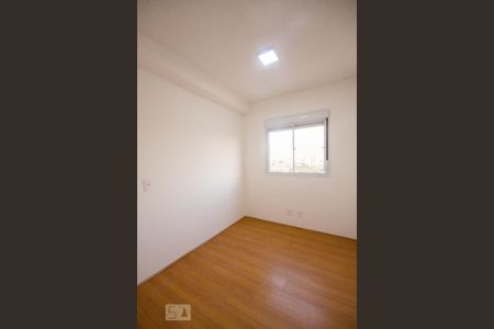 Apartamento para alugar com 42m², 2 quartos e 1 vagaQuarto 1