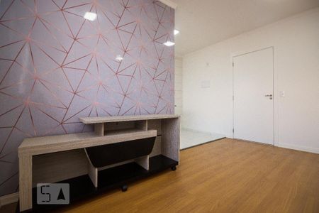 Apartamento para alugar com 42m², 2 quartos e 1 vagaSala