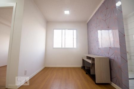 Apartamento para alugar com 42m², 2 quartos e 1 vagaSala