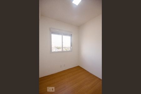Apartamento para alugar com 42m², 2 quartos e 1 vagaQuarto 1