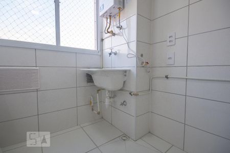 Apartamento para alugar com 42m², 2 quartos e 1 vagaÁrea de Serviço