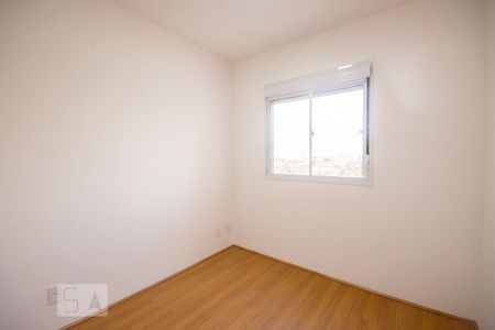 Apartamento para alugar com 42m², 2 quartos e 1 vagaQuarto 2