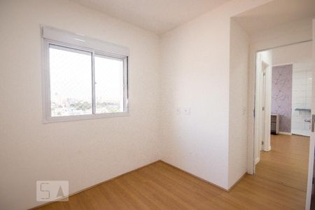 Apartamento para alugar com 42m², 2 quartos e 1 vagaQuarto 2