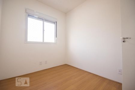Apartamento para alugar com 42m², 2 quartos e 1 vagaQuarto 1