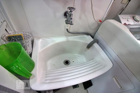 Apartamento à venda com 65m², 3 quartos e 1 vagaDetalhes da Área de Serviço