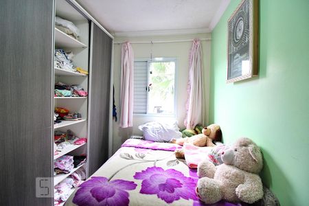 Apartamento à venda com 65m², 3 quartos e 1 vagaQuarto 2