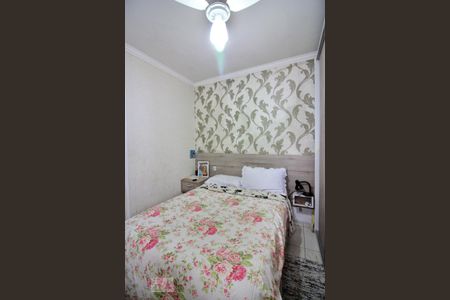 Apartamento à venda com 65m², 3 quartos e 1 vagaQuarto 1 - Suíte
