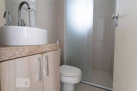 Apartamento à venda com 68m², 3 quartos e 1 vagaBanheiro