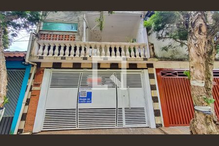 Casa para alugar com 70m², 1 quarto e sem vagaFachada