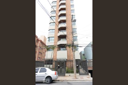 Apartamento à venda com 119m², 3 quartos e 2 vagas Apartamento à venda com 119m², 3 quartos e 2 vagasFachada