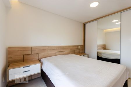 Apartamento para alugar com 77m², 2 quartos e 1 vaga Apartamento para alugar com 77m², 2 quartos e 1 vagaSuíte 2