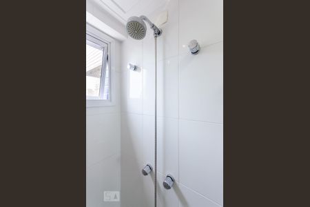 Apartamento para alugar com 77m², 2 quartos e 1 vaga Apartamento para alugar com 77m², 2 quartos e 1 vagaChuveiro