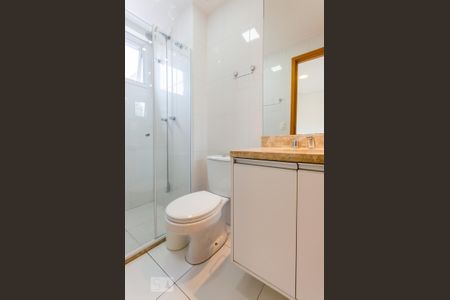 Apartamento para alugar com 77m², 2 quartos e 1 vaga Apartamento para alugar com 77m², 2 quartos e 1 vagaBanheiro suíte 1