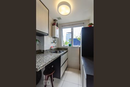 Apartamento para alugar com 77m², 2 quartos e 1 vaga Apartamento para alugar com 77m², 2 quartos e 1 vagaÁrea de serviço