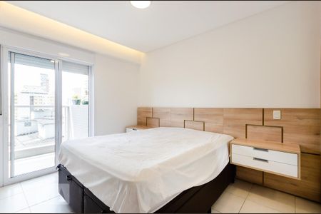 Apartamento para alugar com 77m², 2 quartos e 1 vaga Apartamento para alugar com 77m², 2 quartos e 1 vagaSuíte 2