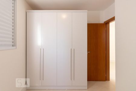 quarto de apartamento para alugar com 2 quartos, 45m² em Jardim das Indústrias, São José dos Campos