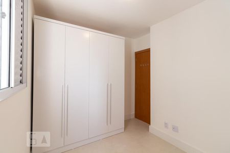 quarto de apartamento para alugar com 2 quartos, 45m² em Jardim das Indústrias, São José dos Campos