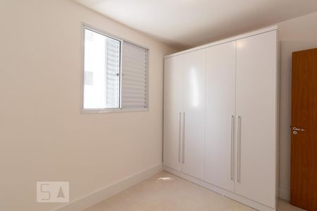 quarto de apartamento para alugar com 2 quartos, 45m² em Jardim das Indústrias, São José dos Campos