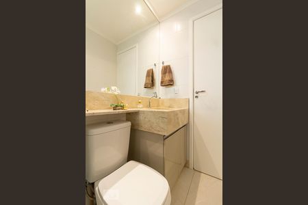 Apartamento à venda com 80m², 2 quartos e 1 vagaBanheiro