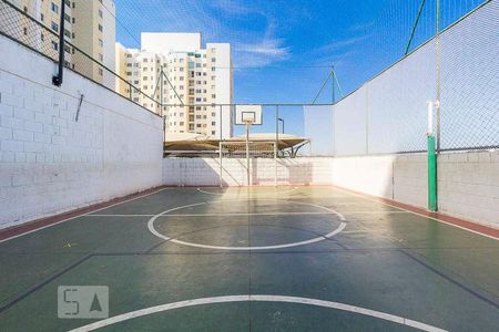 Apartamento à venda com 80m², 2 quartos e 1 vagaQuadra Esportiva